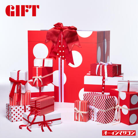 Gift