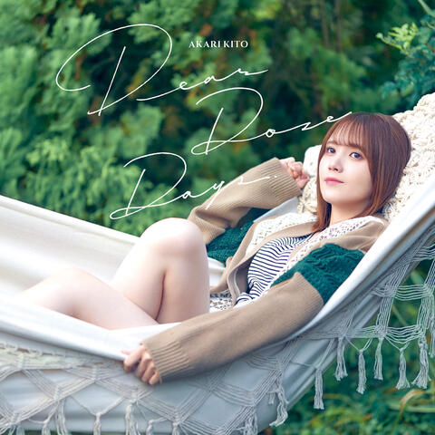 Dear Doze Days