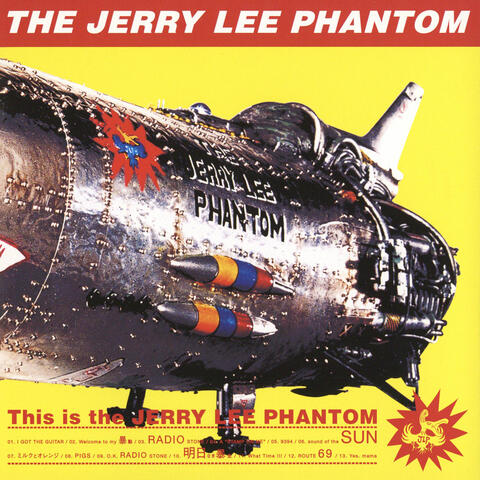 This Is the Jerry Lee Phantom