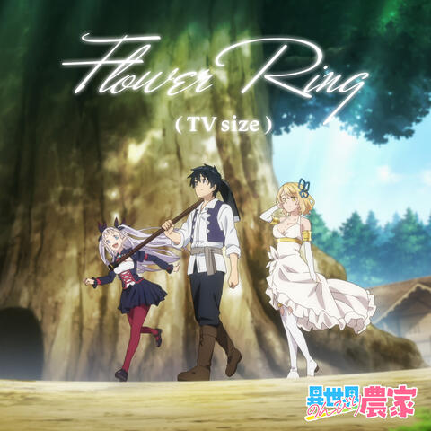 Flower Ring