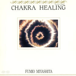 Chakura Suite 2