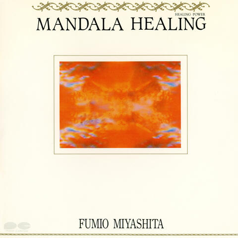 Healing Power Mandala Healing