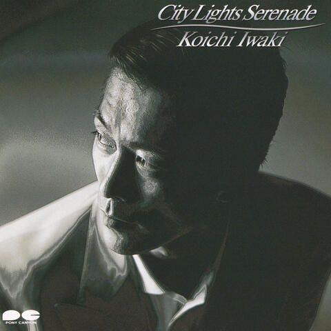 City Lights Serenade