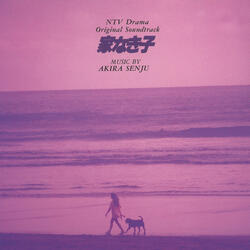 Nippon TV drama "Ie Naki Ko" (Soundtrack) Yori : 22. Sora to Kimi no Aidani