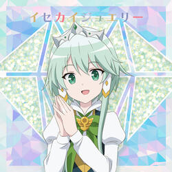 Isekai Jewelry