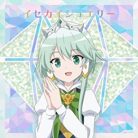 Isekai Jewelry