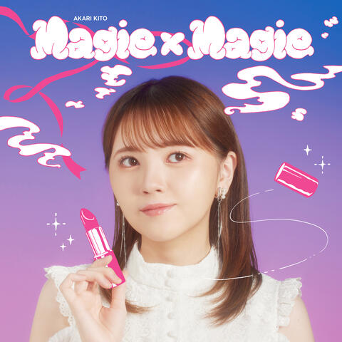 Magie Magie