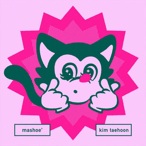 Kimi Ja Nai