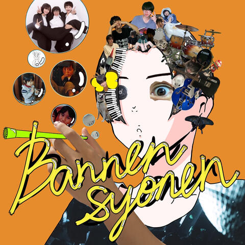 Bannensyonen