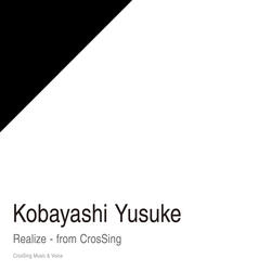 Realize - From CrosSing