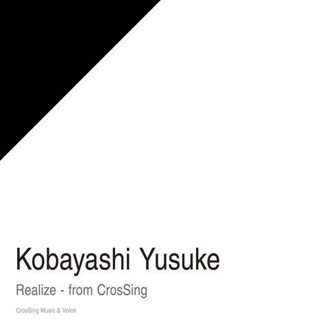 Realize - From CrosSing