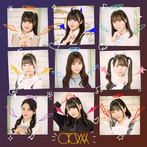 Otowa