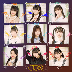 Otowa
