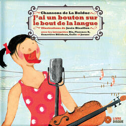 Reel turluté