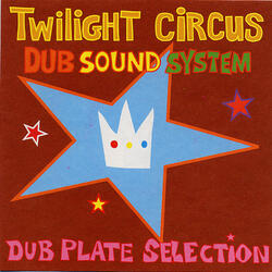 Rocking Dub (12 Inch Version)