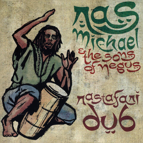 Rastafari Dub