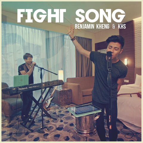 Fight Song