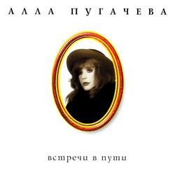 Спасибо