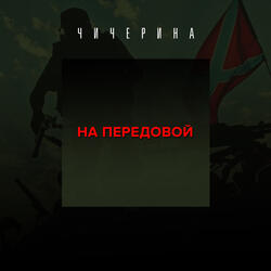 Пожалуйста