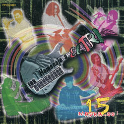 Que Viva El Rock & Roll
