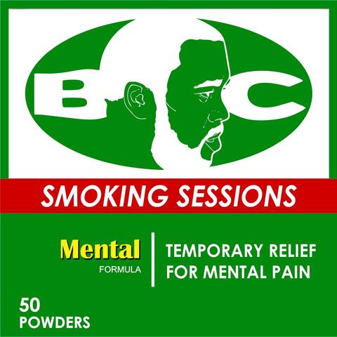 Smoking Sessions