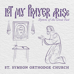 Exapostilarion of Holy Friday (Znamenny and Byzantine Chant)