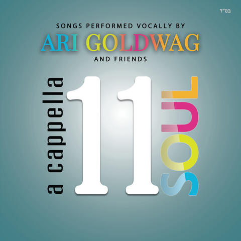 A Cappella Soul 11