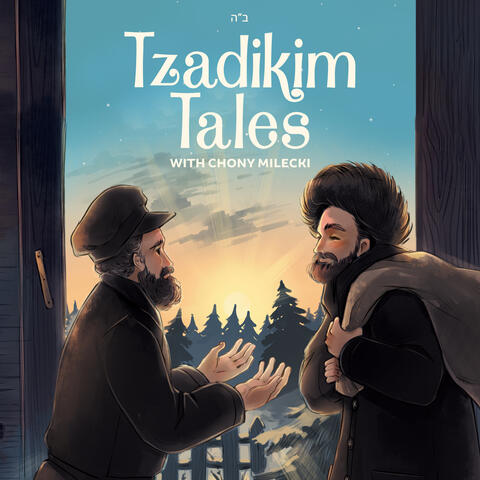 Tzadikim Tales, Vol. 1