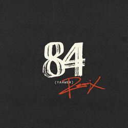 Yahweh (Psalm 84) [BOURCIER Remix] [feat. Max Dasher & Shane & Shane]