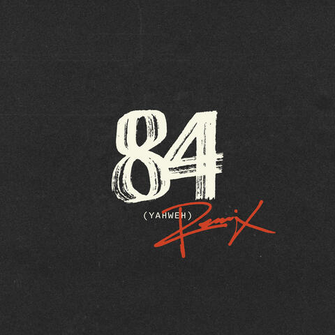 Yahweh (Psalm 84) [BOURCIER Remix] [feat. Max Dasher & Shane & Shane]
