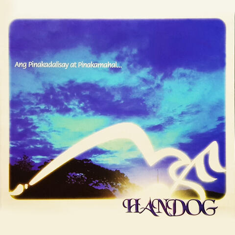 Handog