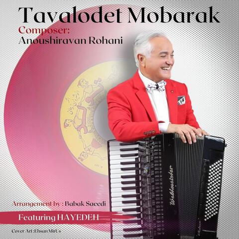 Tavalodet Mobarak (2025 Remix)