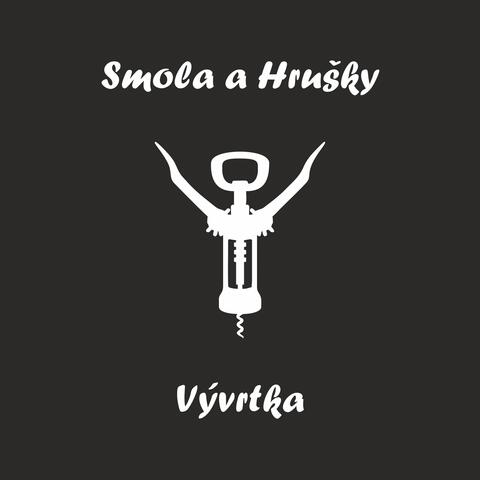 Vývrtka