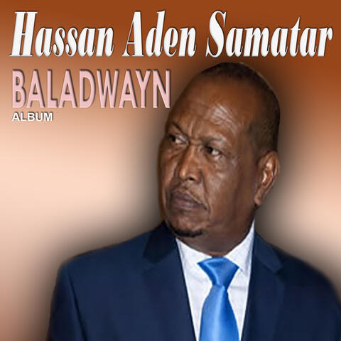 Baladwayn