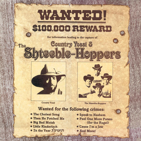 Country Yossi and the Shteeble-Hoppers, Vol. 1: Wanted