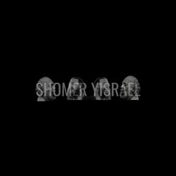 Shomer Yisrael (Acapella)