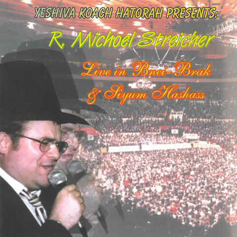 Live In Bnei Brak