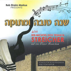 Uvchen Tzadikim 2