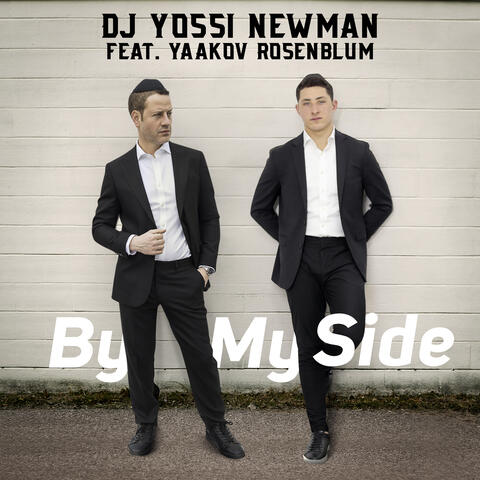 By My Side (feat. Yaakov Rosenblum)