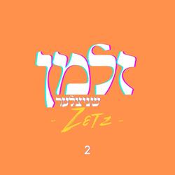 Zetz 2