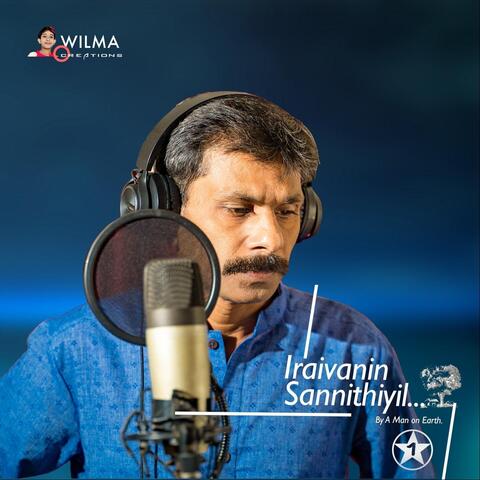 Iraivanin Sannithiyil... #1