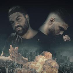 انتربول (feat. Volcano963)