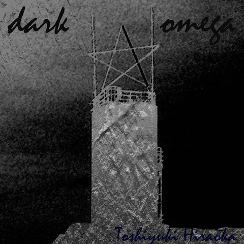 Dark Omega