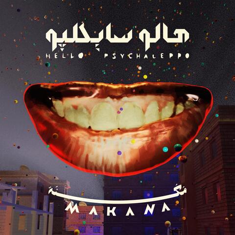 Makana