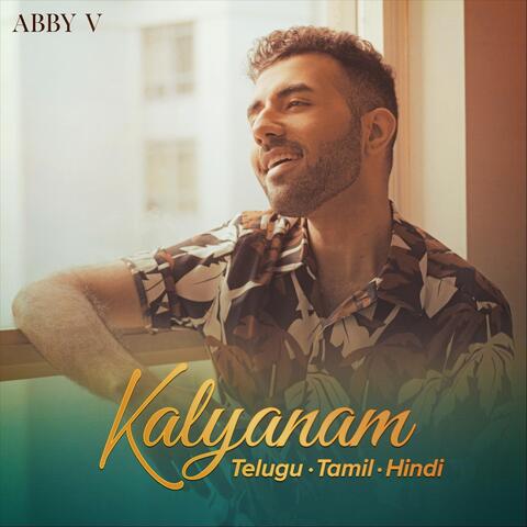 Kalyanam