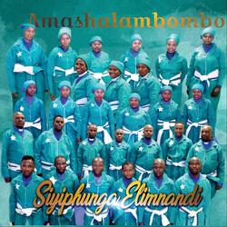 Umalusi Omuhle