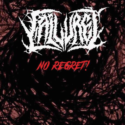 No Regret