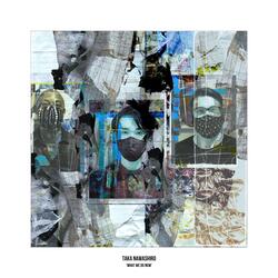 Don't Know Anymore (feat. Judette Elliston, Ben Allison & E.J. Strickland)