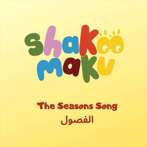 The Seasons Song