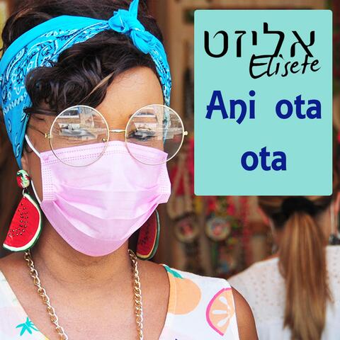 Ani Ota Ota